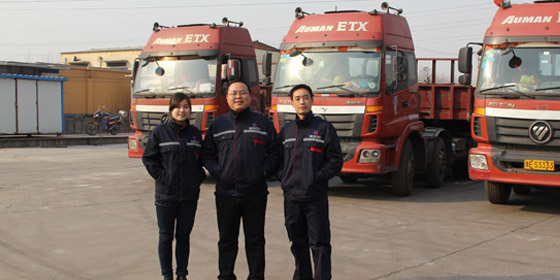 Inspection before Shipment