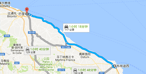 Shipping track